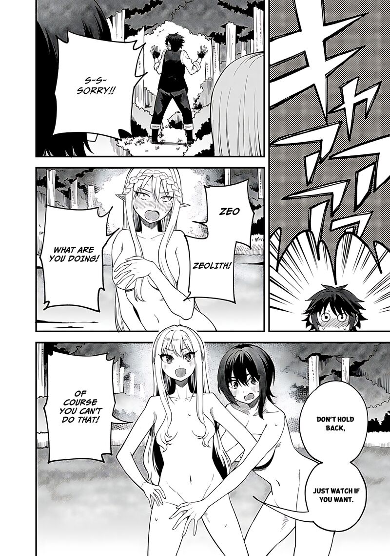 Dorei Shounin Shika Sentakushi Ga Nai Desu Yo Harem Nani Sore OishII No Chapter 65 Page 16