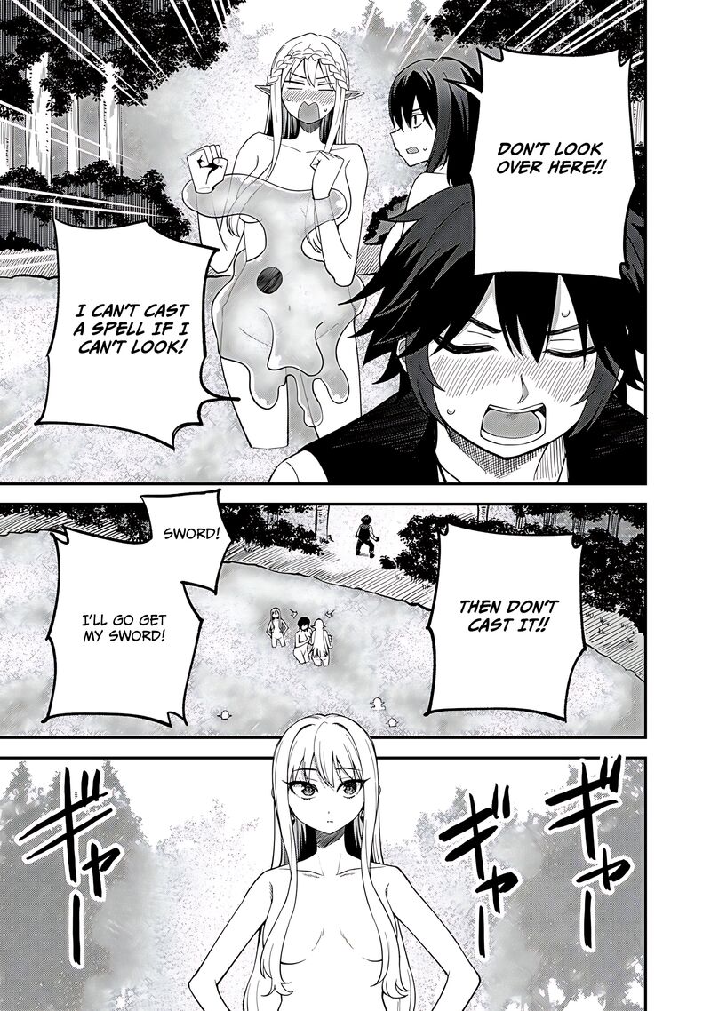 Dorei Shounin Shika Sentakushi Ga Nai Desu Yo Harem Nani Sore OishII No Chapter 65 Page 19