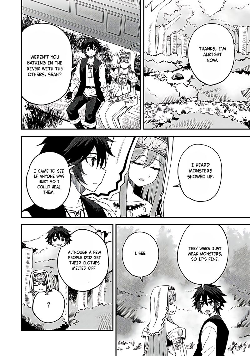 Dorei Shounin Shika Sentakushi Ga Nai Desu Yo Harem Nani Sore OishII No Chapter 65 Page 5