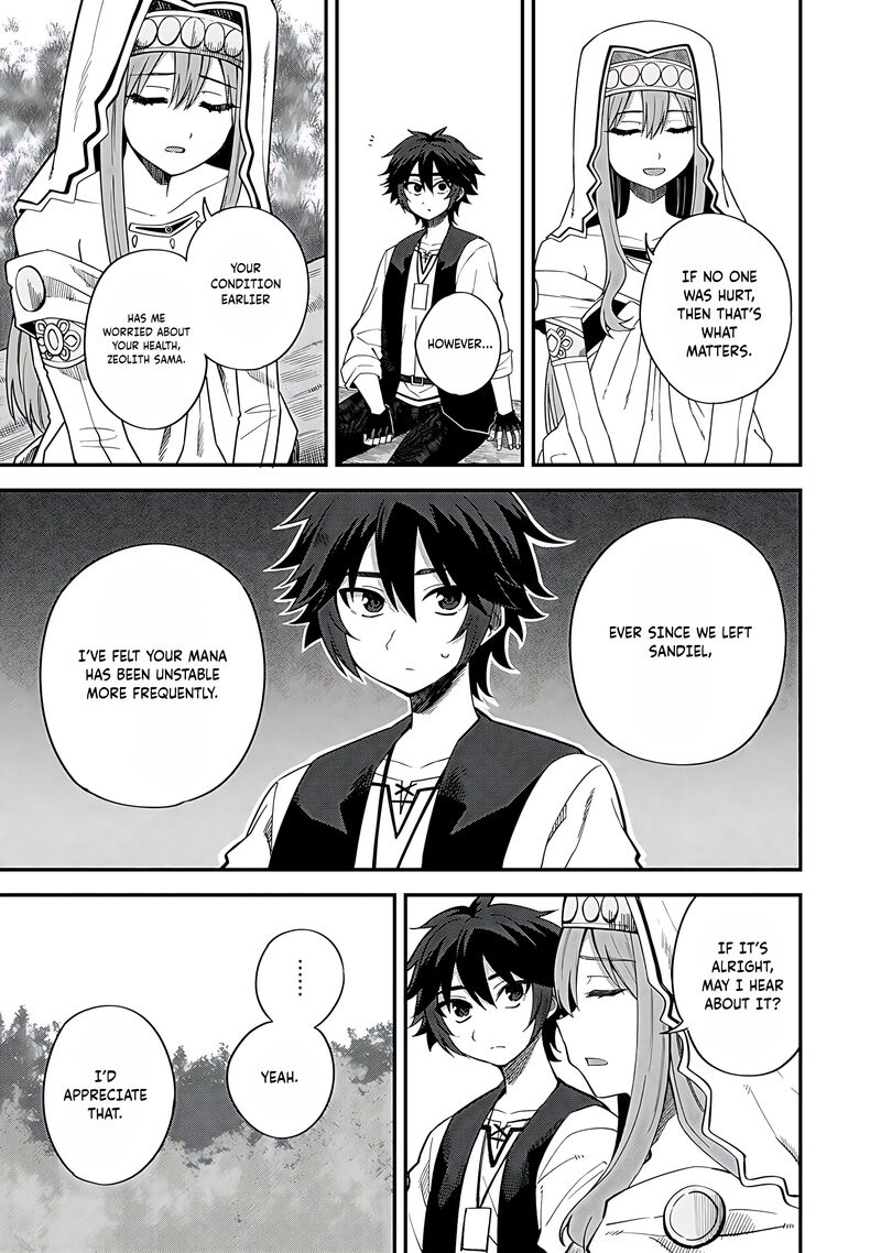 Dorei Shounin Shika Sentakushi Ga Nai Desu Yo Harem Nani Sore OishII No Chapter 65 Page 6