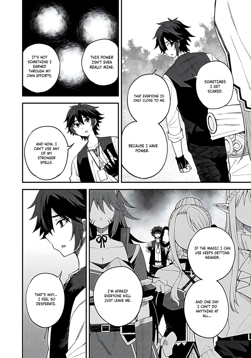 Dorei Shounin Shika Sentakushi Ga Nai Desu Yo Harem Nani Sore OishII No Chapter 65 Page 7