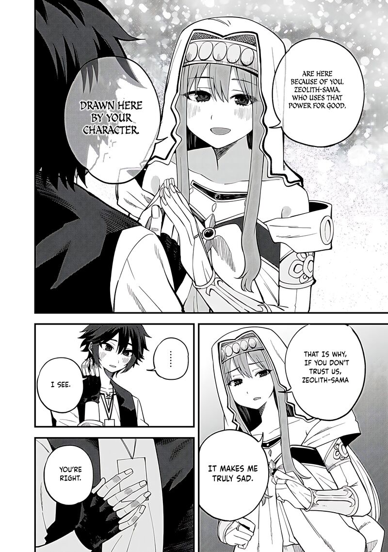 Dorei Shounin Shika Sentakushi Ga Nai Desu Yo Harem Nani Sore OishII No Chapter 65 Page 9
