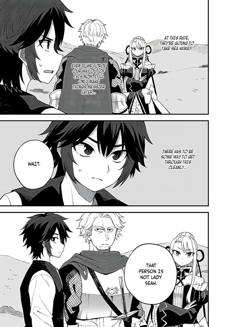 Dorei Shounin Shika Sentakushi Ga Nai Desu Yo Harem Nani Sore OishII No Chapter 66 Page 12
