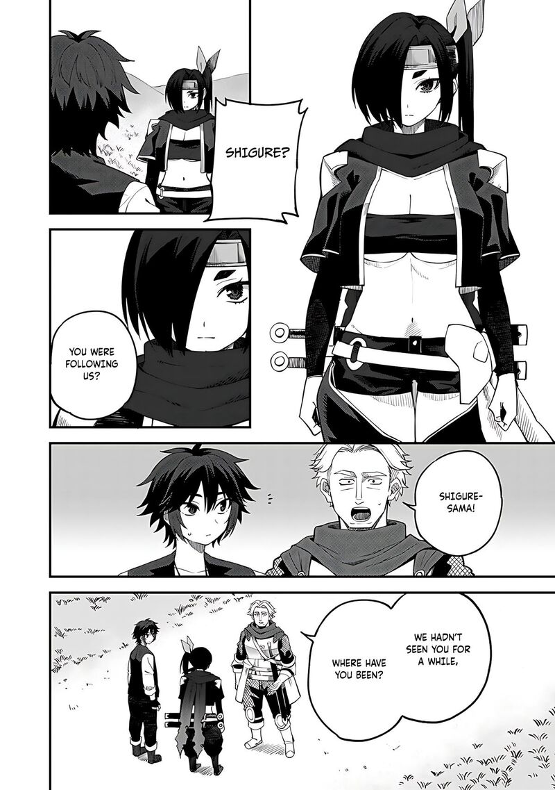 Dorei Shounin Shika Sentakushi Ga Nai Desu Yo Harem Nani Sore OishII No Chapter 66 Page 13