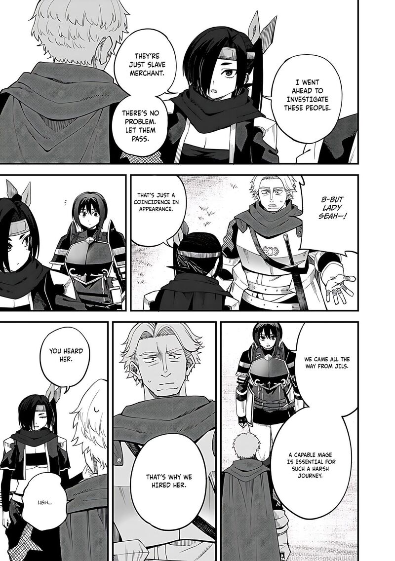 Dorei Shounin Shika Sentakushi Ga Nai Desu Yo Harem Nani Sore OishII No Chapter 66 Page 14