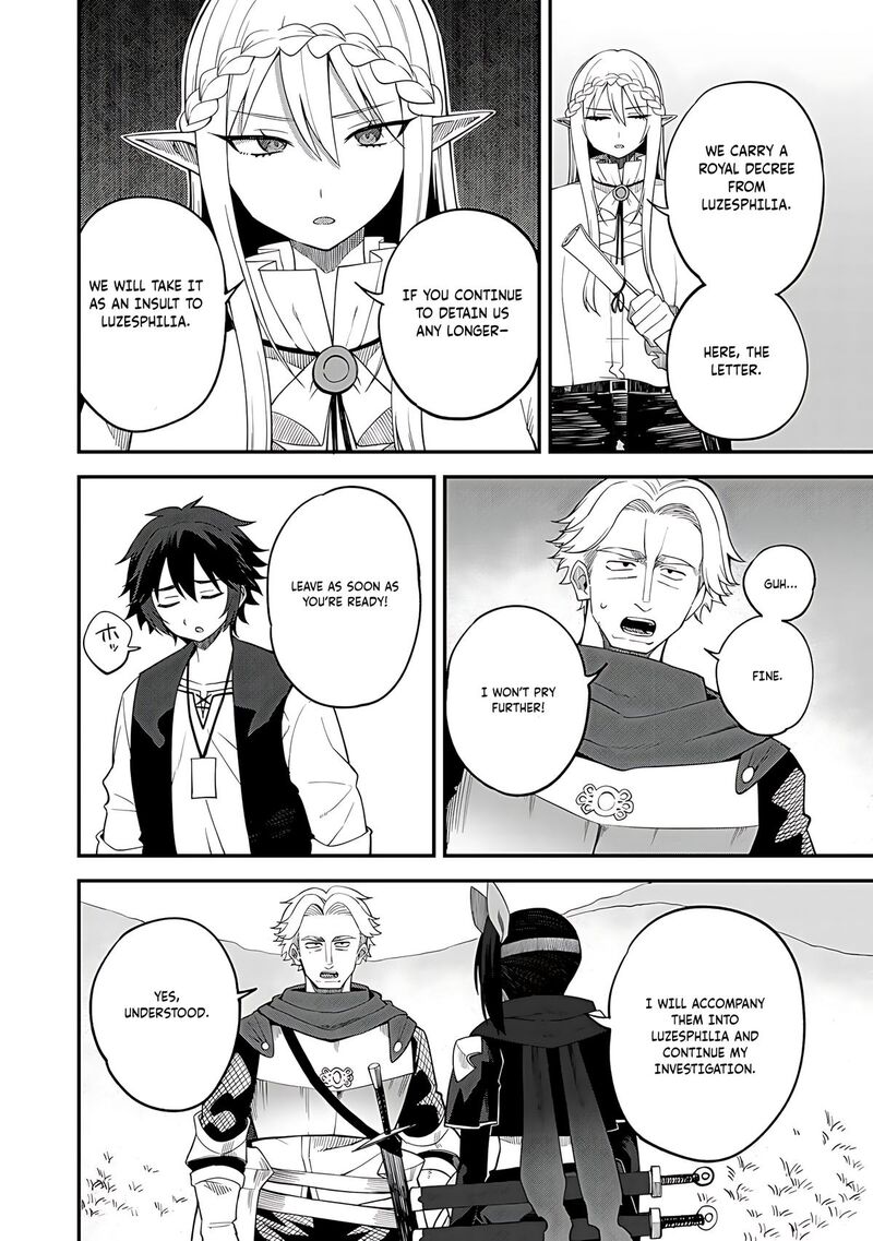 Dorei Shounin Shika Sentakushi Ga Nai Desu Yo Harem Nani Sore OishII No Chapter 66 Page 15