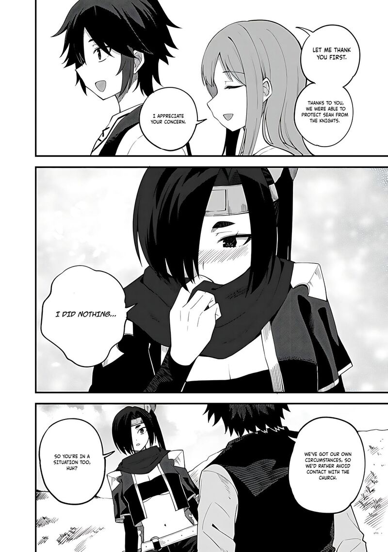 Dorei Shounin Shika Sentakushi Ga Nai Desu Yo Harem Nani Sore OishII No Chapter 66 Page 17