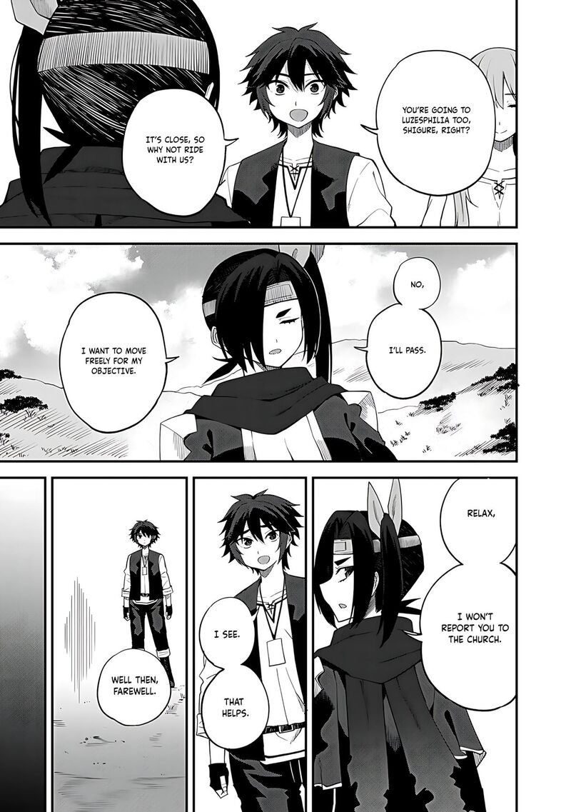 Dorei Shounin Shika Sentakushi Ga Nai Desu Yo Harem Nani Sore OishII No Chapter 66 Page 18