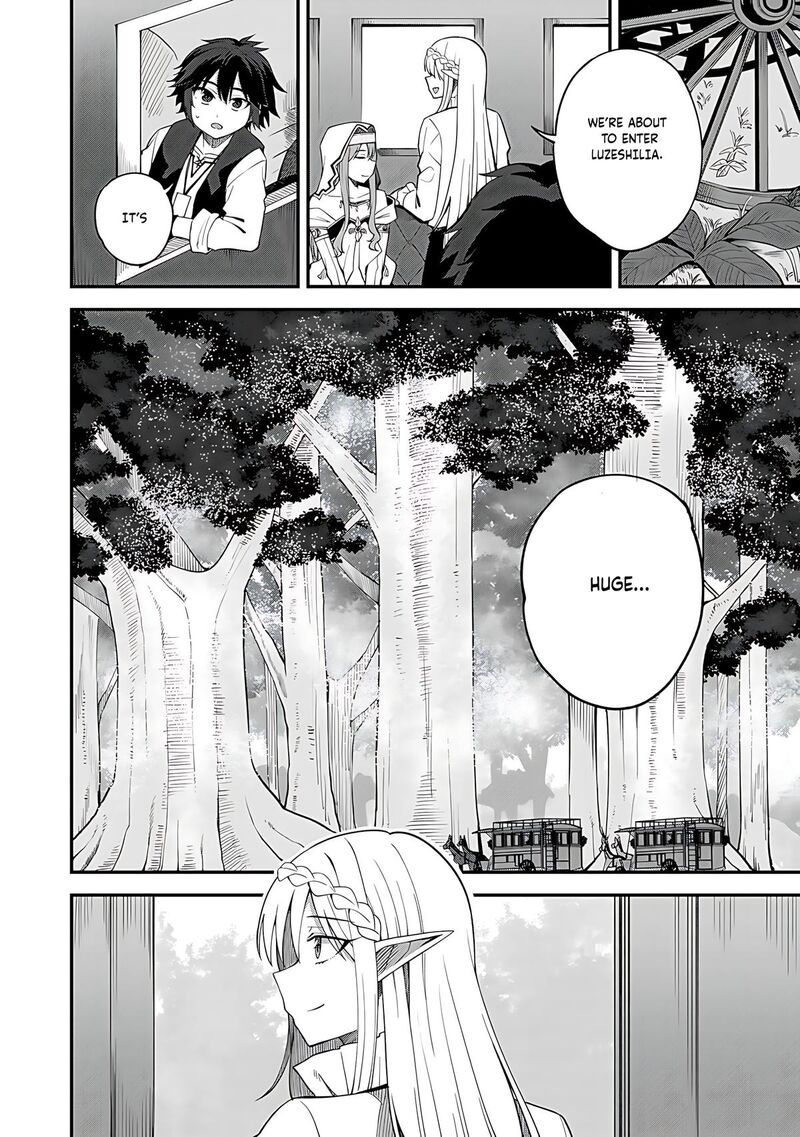 Dorei Shounin Shika Sentakushi Ga Nai Desu Yo Harem Nani Sore OishII No Chapter 66 Page 19