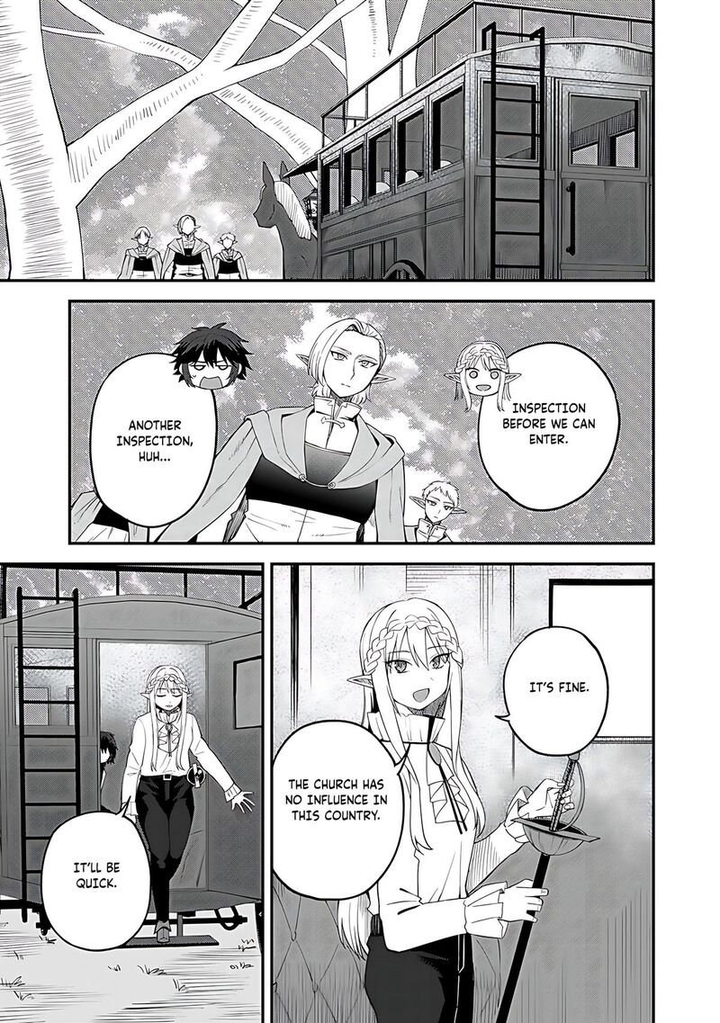 Dorei Shounin Shika Sentakushi Ga Nai Desu Yo Harem Nani Sore OishII No Chapter 66 Page 20