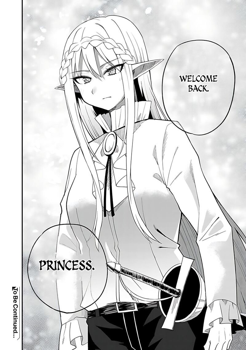 Dorei Shounin Shika Sentakushi Ga Nai Desu Yo Harem Nani Sore OishII No Chapter 66 Page 23