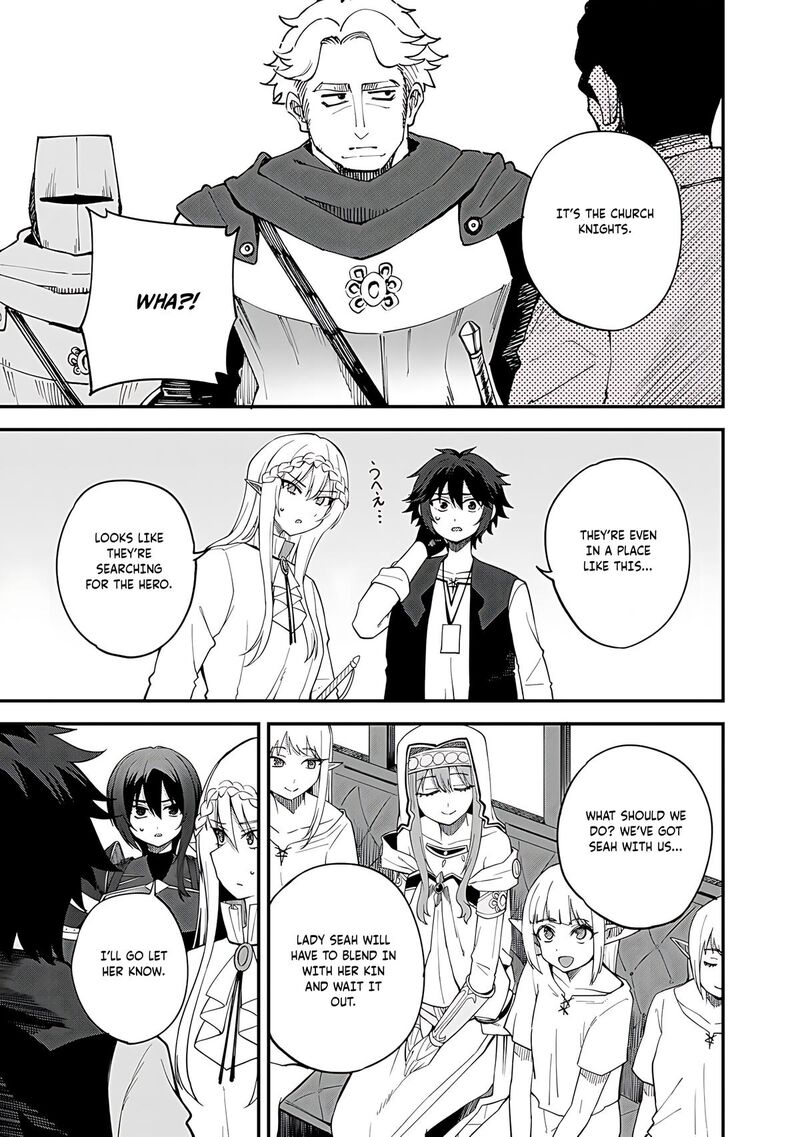 Dorei Shounin Shika Sentakushi Ga Nai Desu Yo Harem Nani Sore OishII No Chapter 66 Page 4