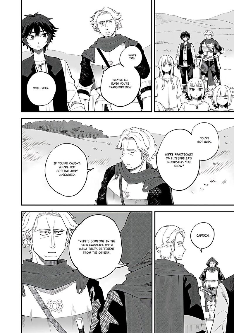 Dorei Shounin Shika Sentakushi Ga Nai Desu Yo Harem Nani Sore OishII No Chapter 66 Page 7