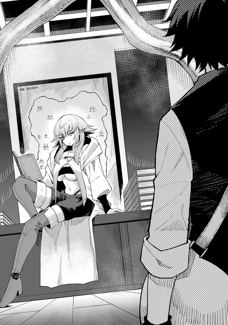 Dorei Shounin Shika Sentakushi Ga Nai Desu Yo Harem Nani Sore OishII No Chapter 67 Page 11