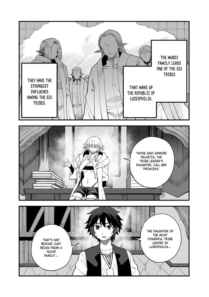 Dorei Shounin Shika Sentakushi Ga Nai Desu Yo Harem Nani Sore OishII No Chapter 67 Page 15