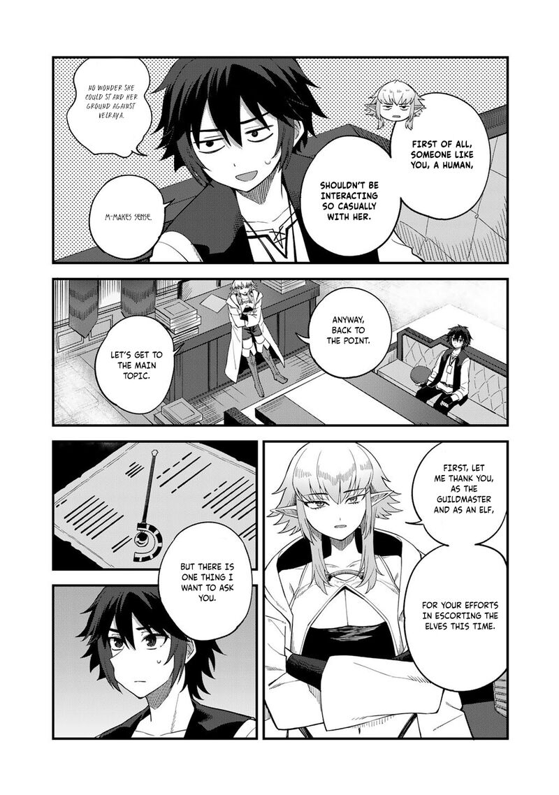 Dorei Shounin Shika Sentakushi Ga Nai Desu Yo Harem Nani Sore OishII No Chapter 67 Page 16