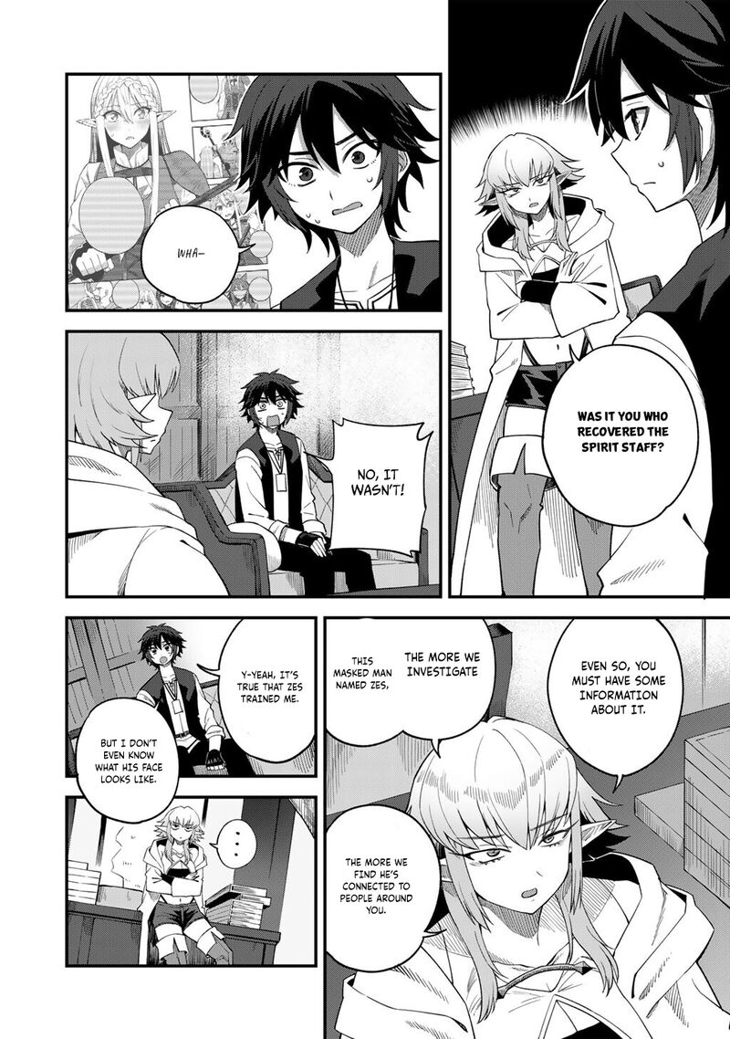 Dorei Shounin Shika Sentakushi Ga Nai Desu Yo Harem Nani Sore OishII No Chapter 67 Page 17