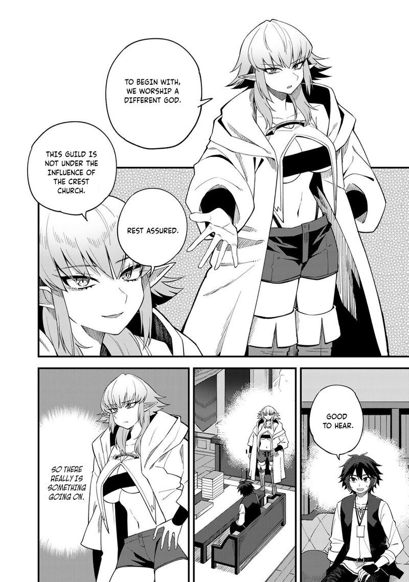 Dorei Shounin Shika Sentakushi Ga Nai Desu Yo Harem Nani Sore OishII No Chapter 67 Page 19