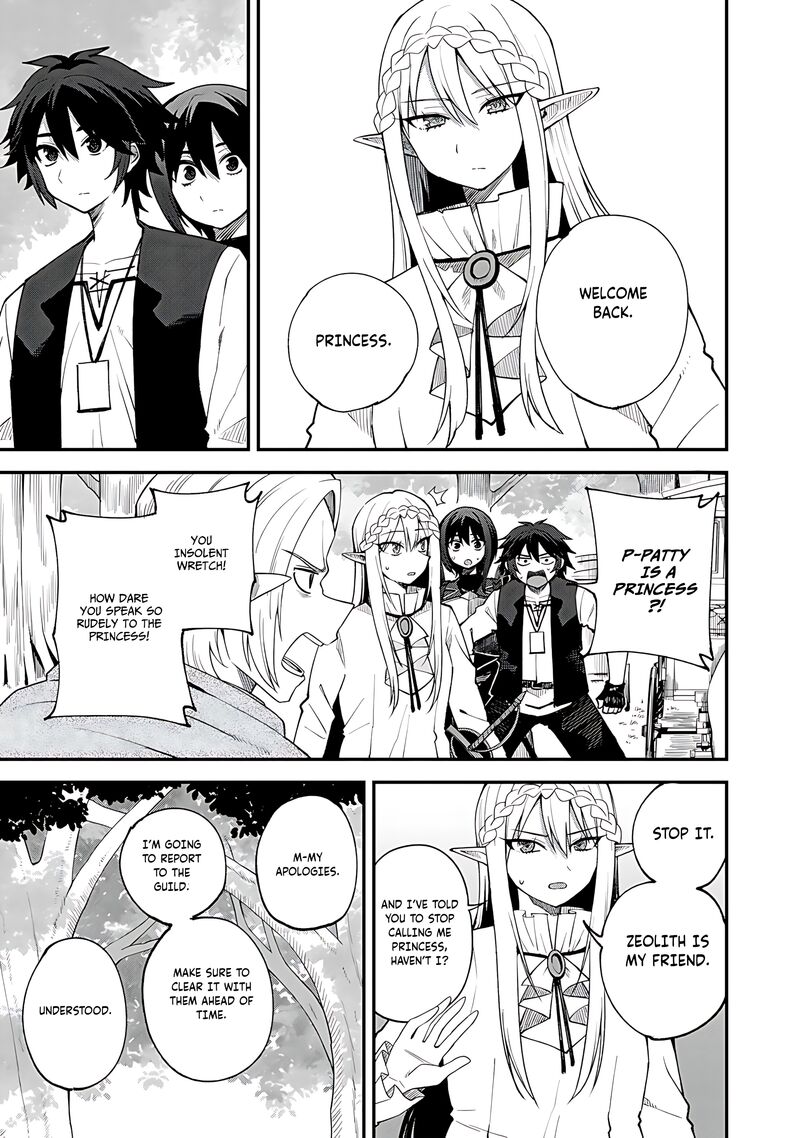 Dorei Shounin Shika Sentakushi Ga Nai Desu Yo Harem Nani Sore OishII No Chapter 67 Page 2