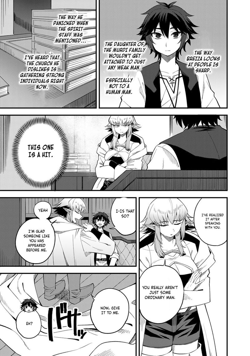 Dorei Shounin Shika Sentakushi Ga Nai Desu Yo Harem Nani Sore OishII No Chapter 67 Page 20