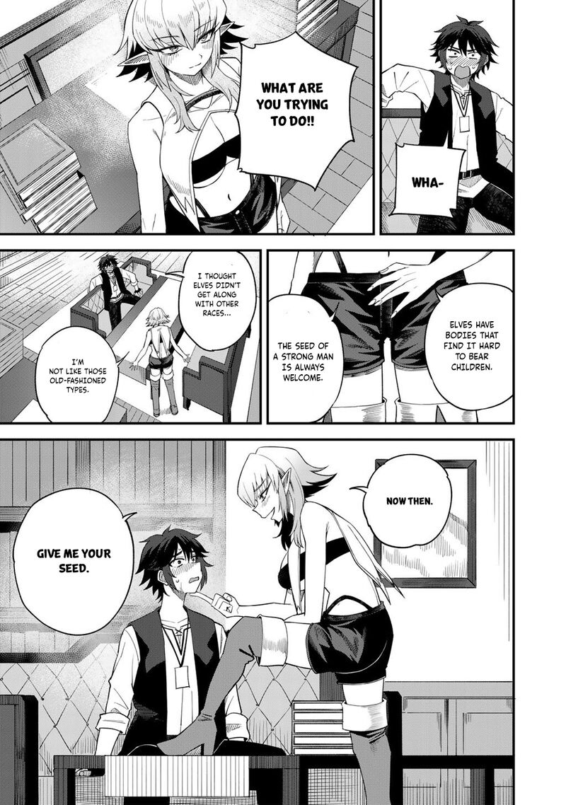 Dorei Shounin Shika Sentakushi Ga Nai Desu Yo Harem Nani Sore OishII No Chapter 67 Page 22