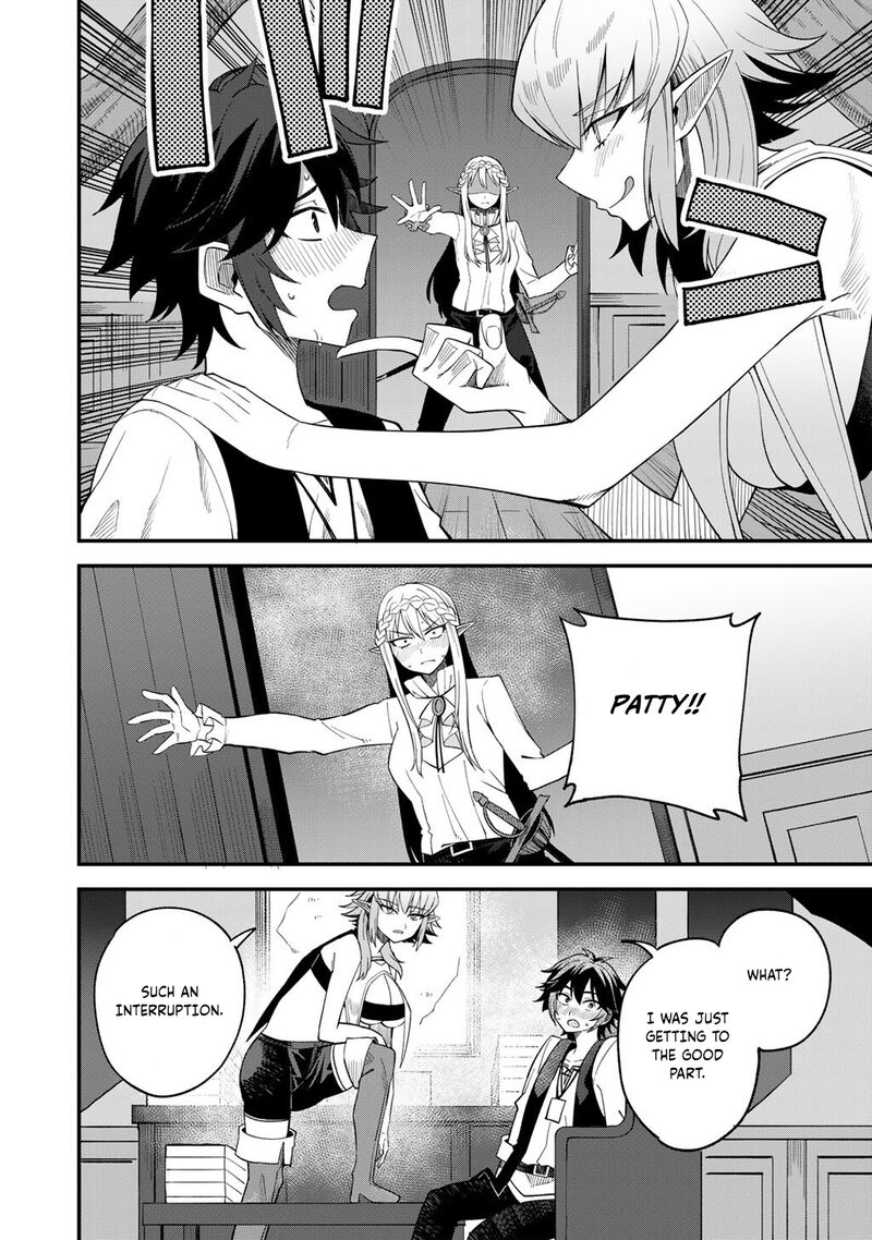 Dorei Shounin Shika Sentakushi Ga Nai Desu Yo Harem Nani Sore OishII No Chapter 67 Page 23
