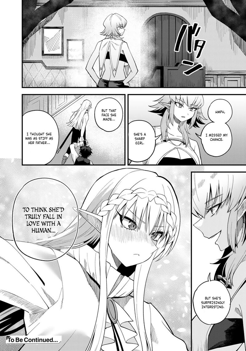 Dorei Shounin Shika Sentakushi Ga Nai Desu Yo Harem Nani Sore OishII No Chapter 67 Page 25