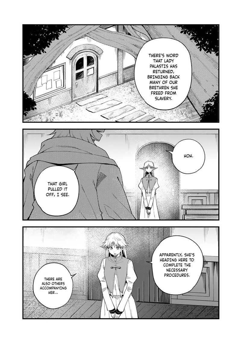 Dorei Shounin Shika Sentakushi Ga Nai Desu Yo Harem Nani Sore OishII No Chapter 67 Page 4