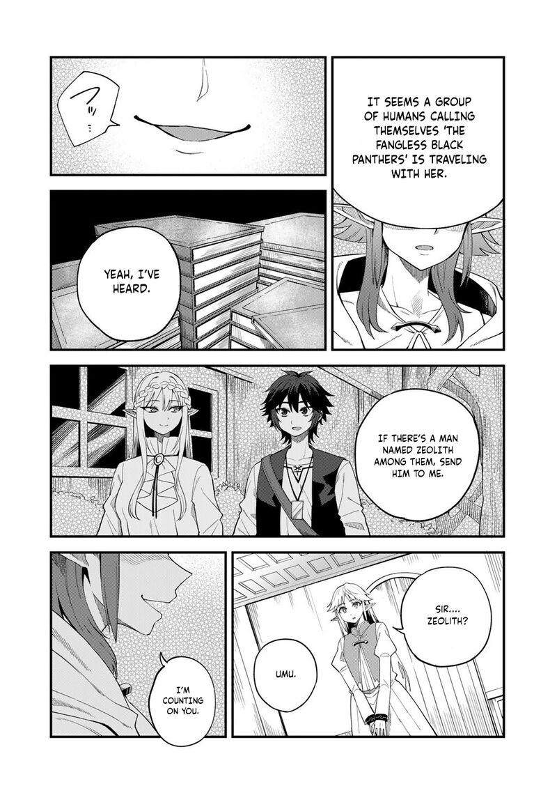 Dorei Shounin Shika Sentakushi Ga Nai Desu Yo Harem Nani Sore OishII No Chapter 67 Page 5