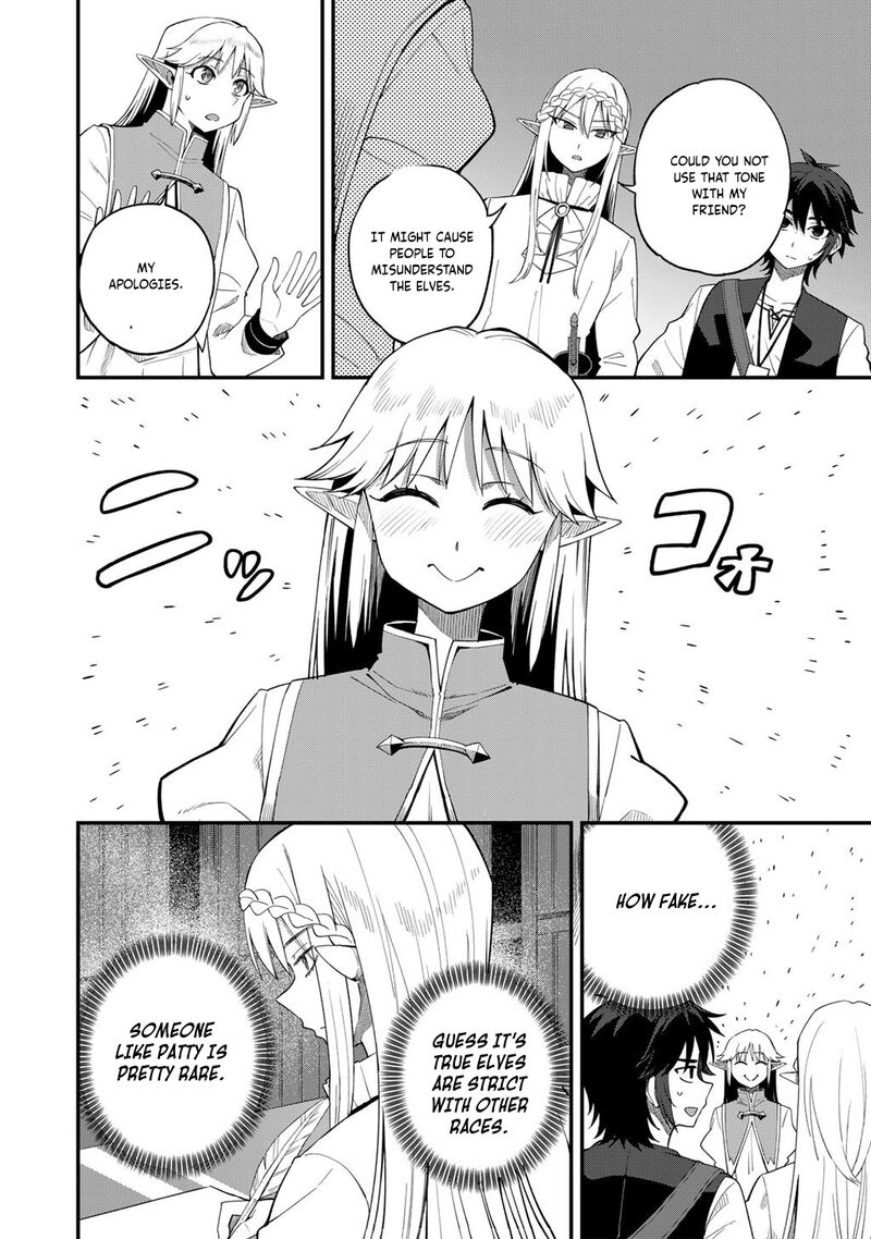 Dorei Shounin Shika Sentakushi Ga Nai Desu Yo Harem Nani Sore OishII No Chapter 67 Page 7