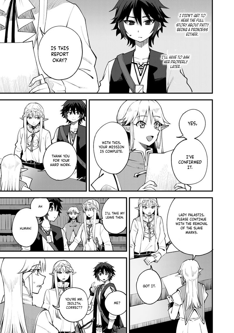 Dorei Shounin Shika Sentakushi Ga Nai Desu Yo Harem Nani Sore OishII No Chapter 67 Page 8
