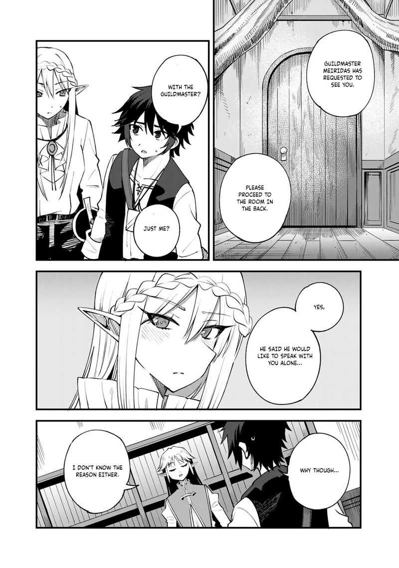 Dorei Shounin Shika Sentakushi Ga Nai Desu Yo Harem Nani Sore OishII No Chapter 67 Page 9