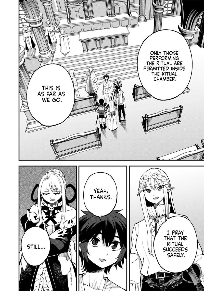 Dorei Shounin Shika Sentakushi Ga Nai Desu Yo Harem Nani Sore OishII No Chapter 70 Page 11