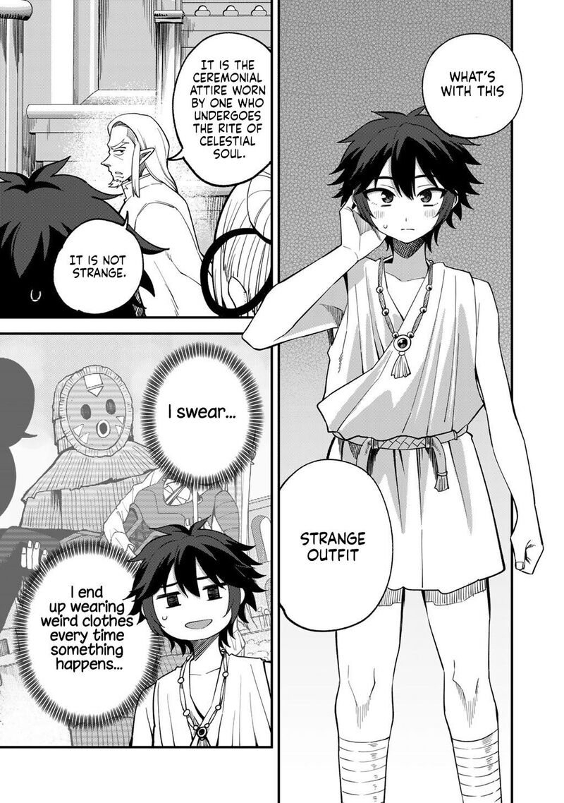 Dorei Shounin Shika Sentakushi Ga Nai Desu Yo Harem Nani Sore OishII No Chapter 70 Page 12