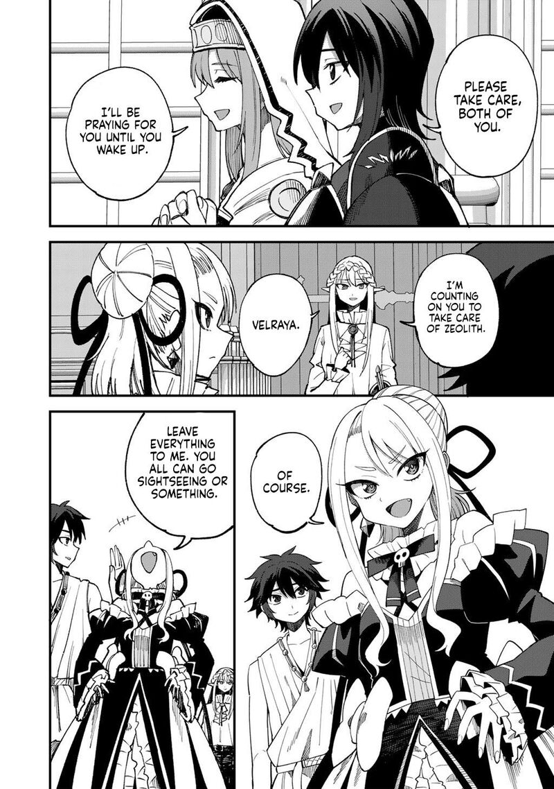 Dorei Shounin Shika Sentakushi Ga Nai Desu Yo Harem Nani Sore OishII No Chapter 70 Page 13