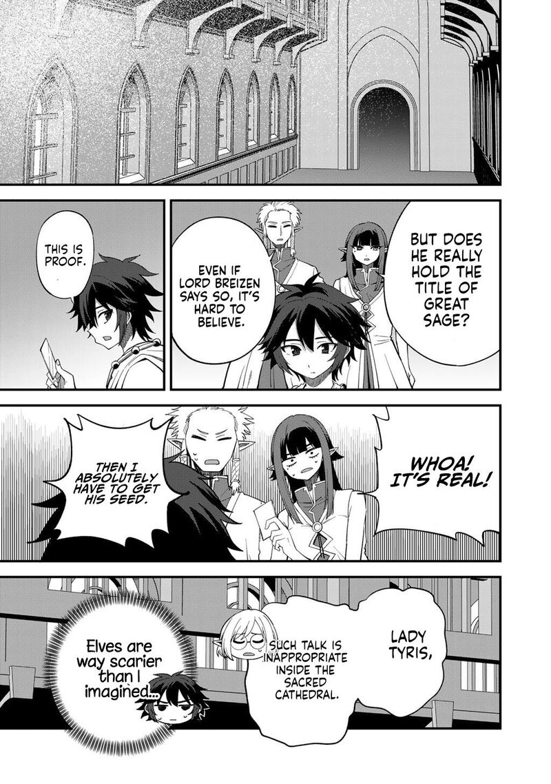 Dorei Shounin Shika Sentakushi Ga Nai Desu Yo Harem Nani Sore OishII No Chapter 70 Page 14