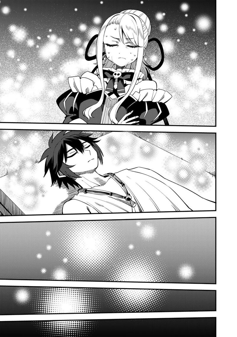 Dorei Shounin Shika Sentakushi Ga Nai Desu Yo Harem Nani Sore OishII No Chapter 70 Page 18
