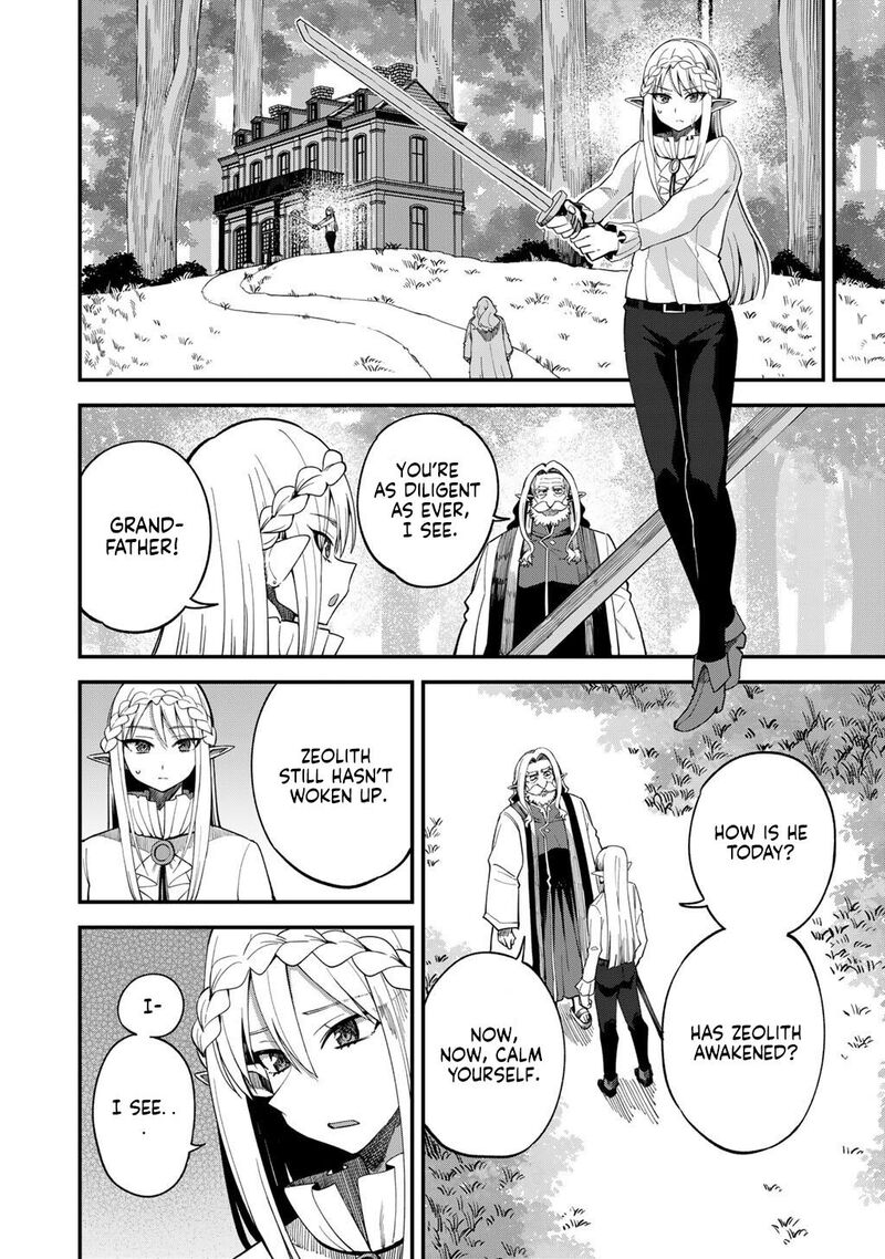 Dorei Shounin Shika Sentakushi Ga Nai Desu Yo Harem Nani Sore OishII No Chapter 70 Page 19