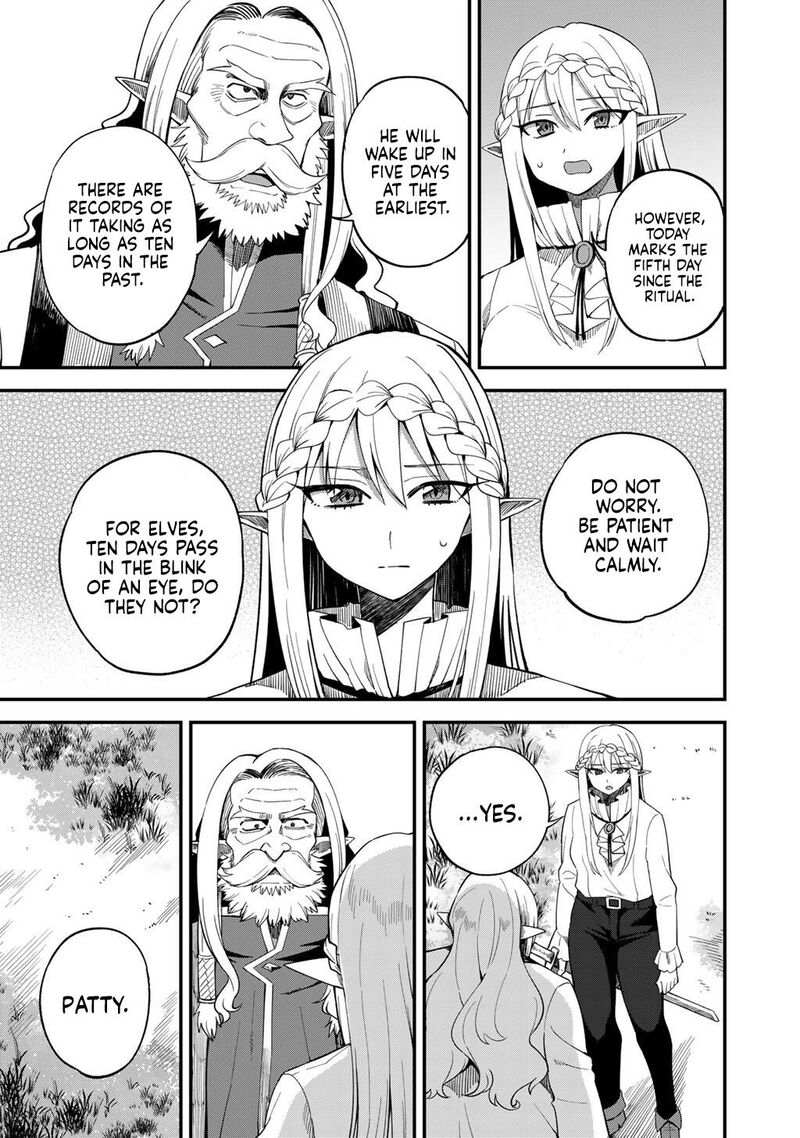 Dorei Shounin Shika Sentakushi Ga Nai Desu Yo Harem Nani Sore OishII No Chapter 70 Page 20