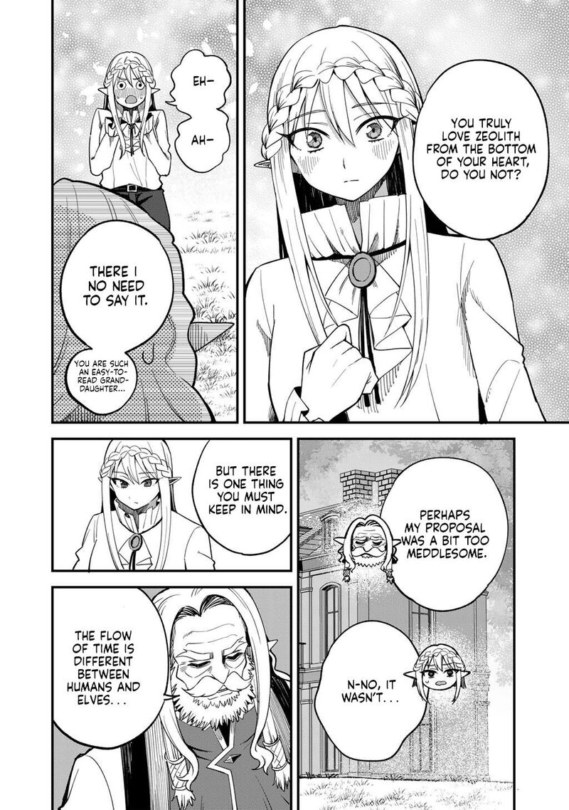 Dorei Shounin Shika Sentakushi Ga Nai Desu Yo Harem Nani Sore OishII No Chapter 70 Page 21