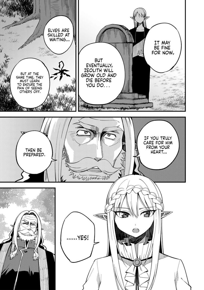 Dorei Shounin Shika Sentakushi Ga Nai Desu Yo Harem Nani Sore OishII No Chapter 70 Page 22