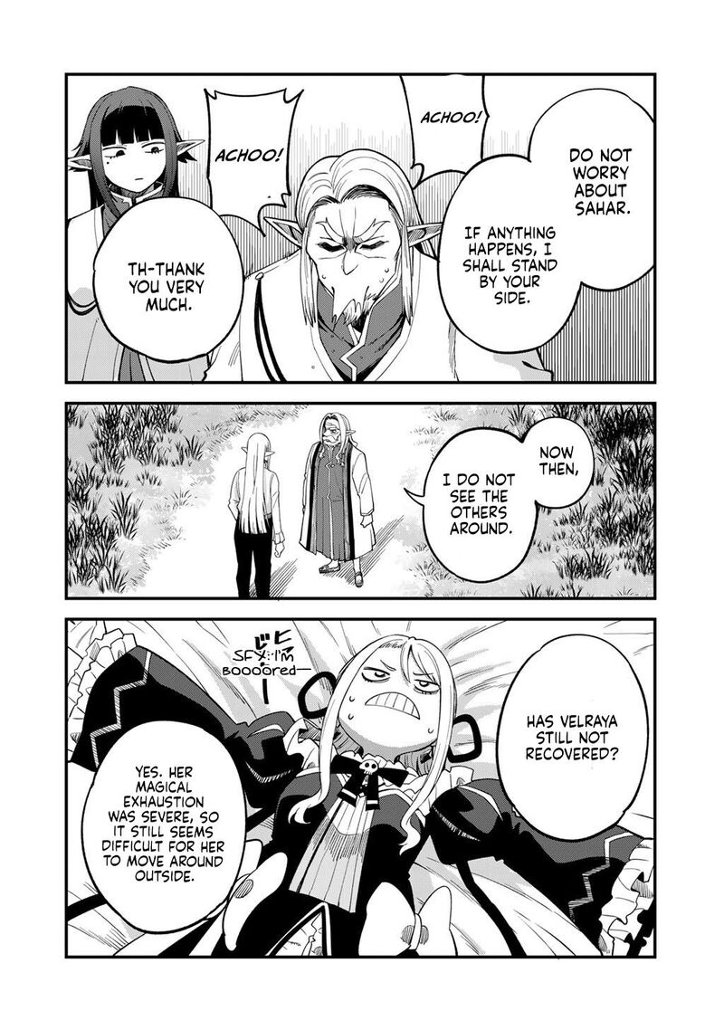 Dorei Shounin Shika Sentakushi Ga Nai Desu Yo Harem Nani Sore OishII No Chapter 70 Page 23