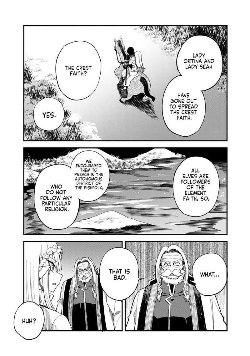 Dorei Shounin Shika Sentakushi Ga Nai Desu Yo Harem Nani Sore OishII No Chapter 70 Page 24