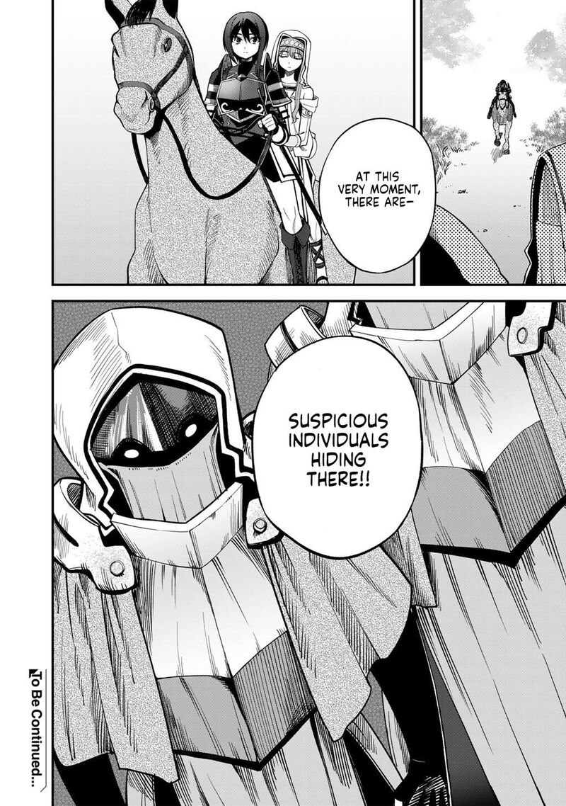 Dorei Shounin Shika Sentakushi Ga Nai Desu Yo Harem Nani Sore OishII No Chapter 70 Page 25