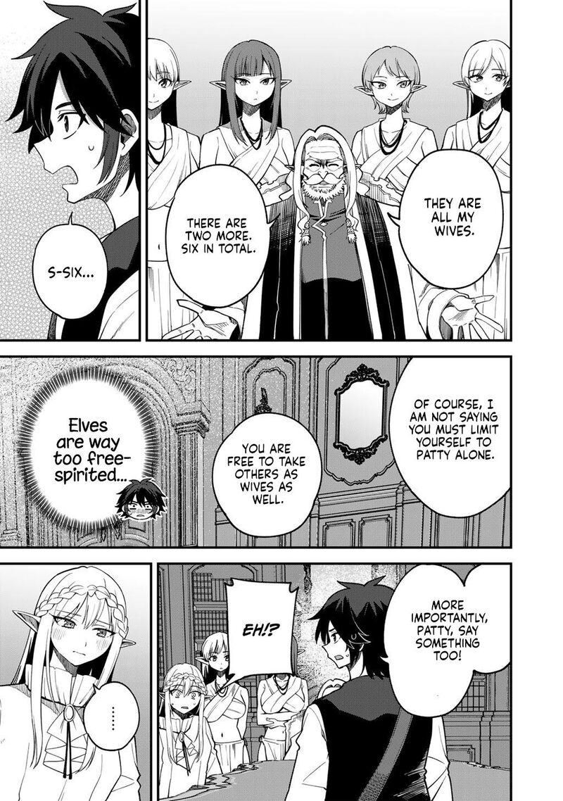 Dorei Shounin Shika Sentakushi Ga Nai Desu Yo Harem Nani Sore OishII No Chapter 70 Page 4