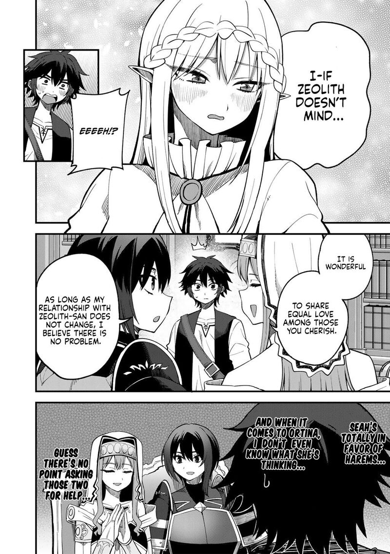 Dorei Shounin Shika Sentakushi Ga Nai Desu Yo Harem Nani Sore OishII No Chapter 70 Page 5