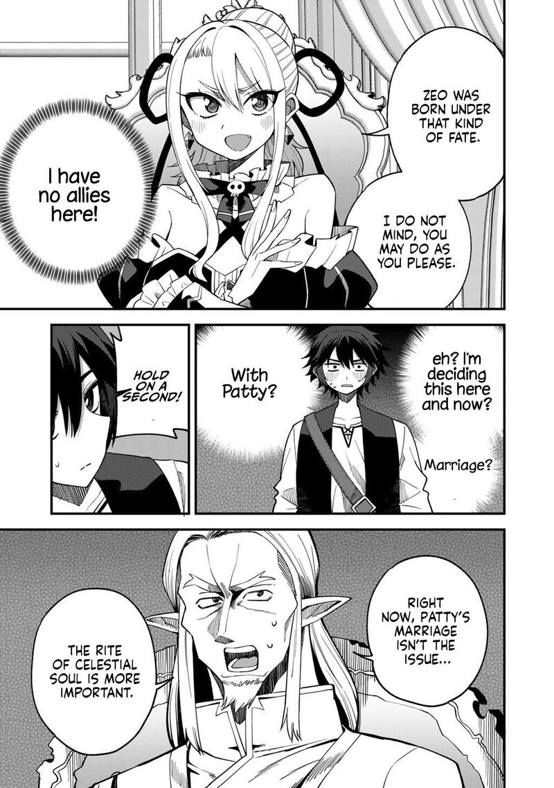 Dorei Shounin Shika Sentakushi Ga Nai Desu Yo Harem Nani Sore OishII No Chapter 70 Page 6