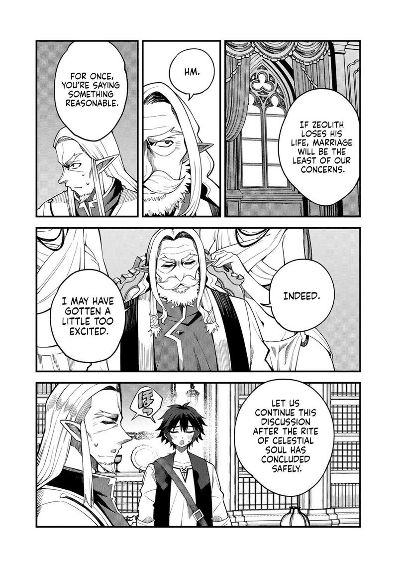 Dorei Shounin Shika Sentakushi Ga Nai Desu Yo Harem Nani Sore OishII No Chapter 70 Page 7