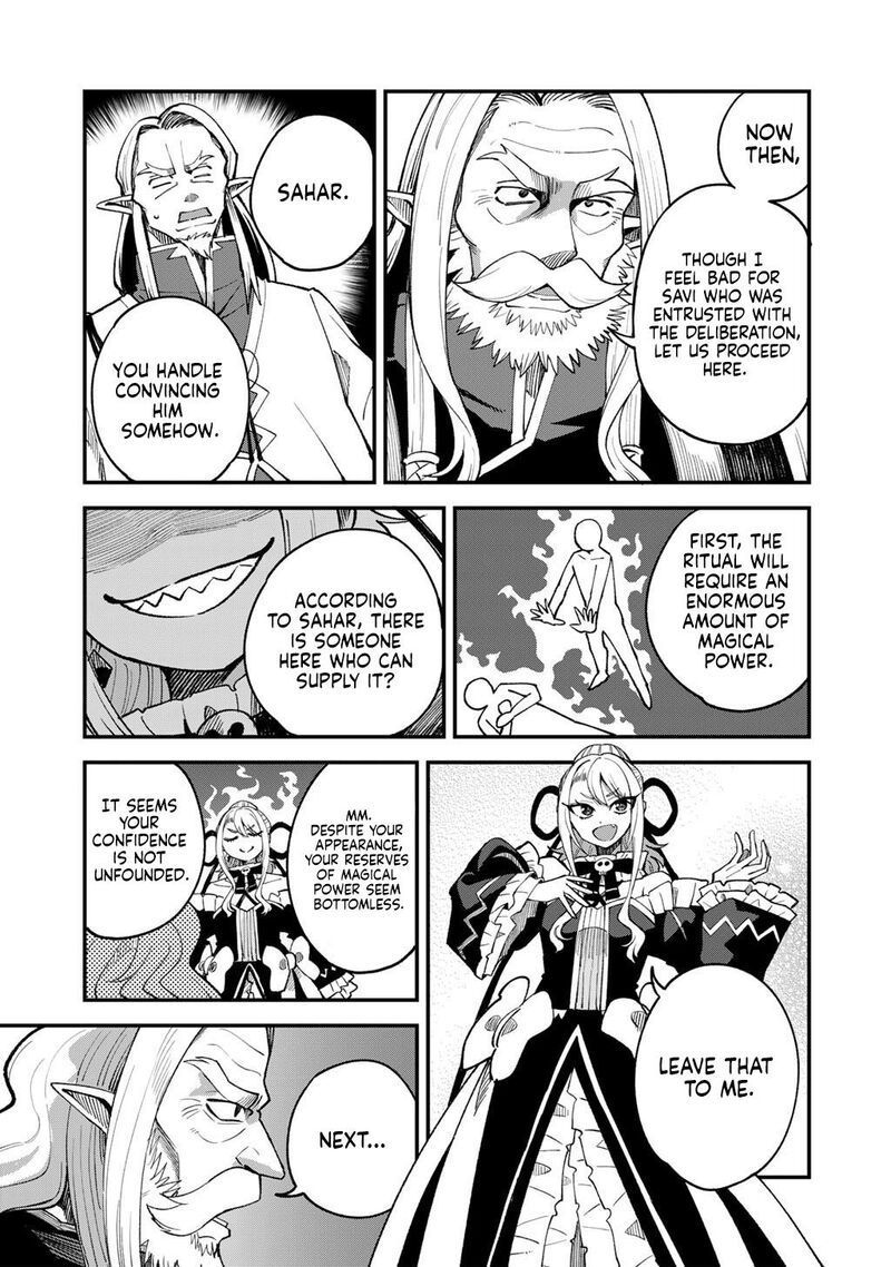 Dorei Shounin Shika Sentakushi Ga Nai Desu Yo Harem Nani Sore OishII No Chapter 70 Page 8