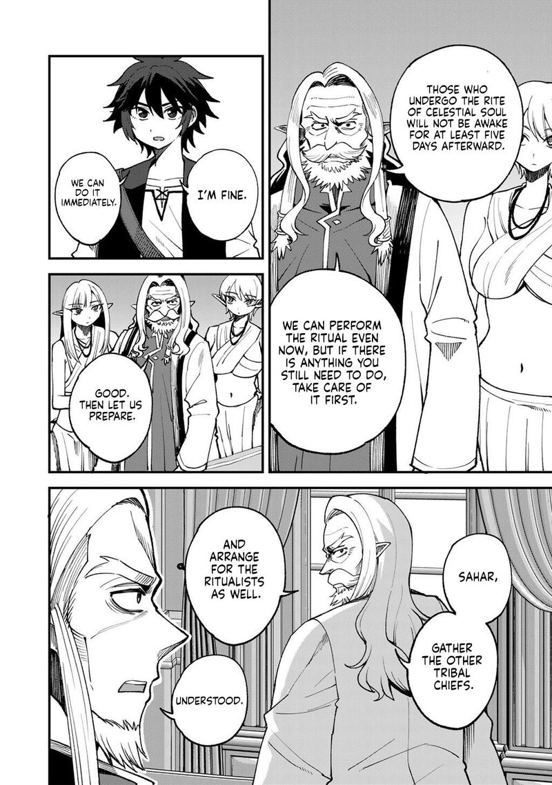 Dorei Shounin Shika Sentakushi Ga Nai Desu Yo Harem Nani Sore OishII No Chapter 70 Page 9